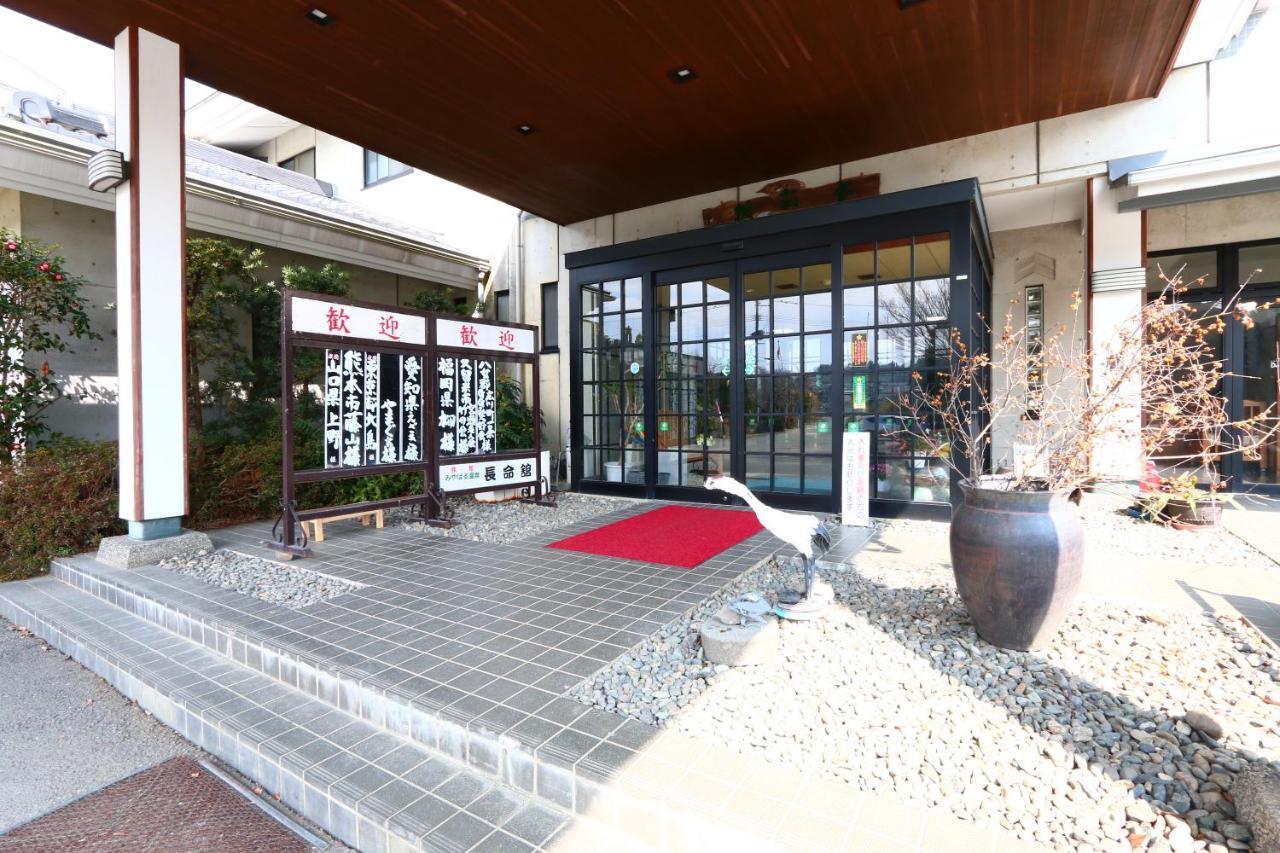 Chomeikan Kumamoto Exterior photo